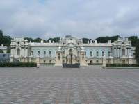 Мариинский дворец, Киев 